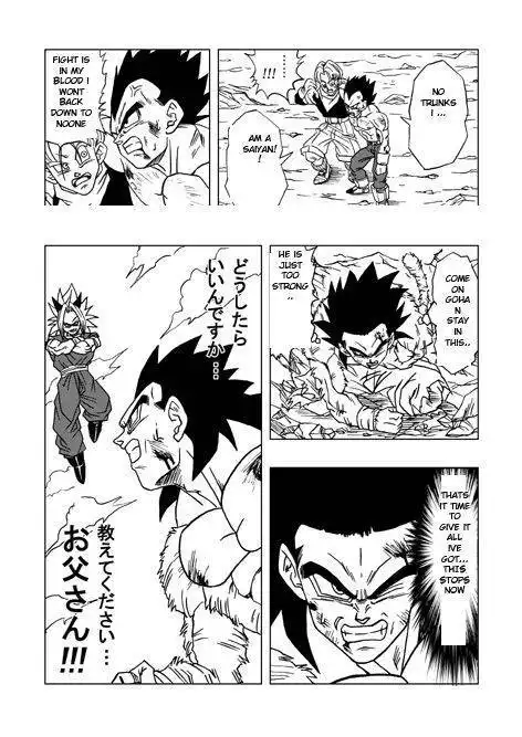 Dragon Ball dj - Dragon Ball AF Chapter 4 11